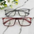 Armazon Sia de TR90 - tienda online