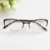 Armazon de Metal Cat Eye