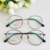 Armazon de Metal Paulette Plus