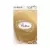 ✨ Perlina – Papel Perlado A4 230g (Resma x 20 hojas) ✨ - tienda online