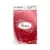 ✨ Perlina – Papel Perlado A4 230g (Resma x 20 hojas) ✨ - comprar online