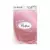 ✨ Perlina – Papel Perlado A4 230g (Resma x 20 hojas) ✨ en internet