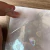 VINILO AUTOADHESIVO HOLOGRAFICO TRANSPARENTE PARA SUBLIMAR Y/O LAMINAR - comprar online