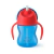 Vaso Avent Straw Cup x 200 ml - comprar online