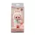 Labubu con perfume - comprar online