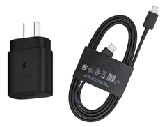 Cargador Samsung 25w ORIGINAL suelto - comprar online