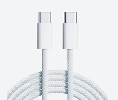 Cable Apple USB Tipo-C a tipo-C mallado para iPhone 15-16 pro Max PREMIUM - Star Mayorista