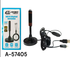 Antena Tv Digital Interior Hd Amplificada Por Usb LAMBOtech - comprar online