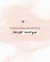 Banner de pipicuculenceria