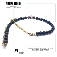 Greek Gold