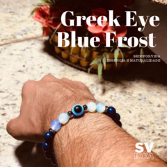 Bluish Energy Junction - comprar online