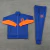 Conjunto De Treino Seleção Holanda 2024/2025 Jaqueta e Calça - Azul e Laranja