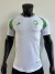 Camisa Seleção Arábia Saudita II 24/25 Versão Jogador - Branca e Verde