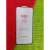 Película de Vidro 3D Motorola G6/G7/G8/G9/G10/G20/G30/G60/G100 (PRODUTO ENVIADO EM CAIXA)