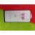 Película de Vidro 3D Motorola G6/G7/G8/G9/G10/G20/G30/G60/G100 (PRODUTO ENVIADO EM CAIXA) - loja online