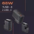 Carregador Turbo USB Tipo-C 65W Kaidi KD-680CC na internet
