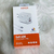 Carregador Turbo GaN 65W Kaidi com cabo Lightning iOS KD-681CL - comprar online