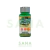 Omega 3 InnovaNaturals x 30 o 60 capsulas.