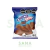 Galletitas chocolate Smams x 200 g.