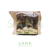 Brownie de algarroba Epuyen x 60 g.