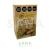 Galletas crackers Vento x 200 gr. - comprar online