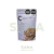 Crackers veganas clásicas Célula x 120 gr. - comprar online