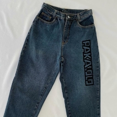 mom jeans vintage pakalolo - 38/40 - loja online