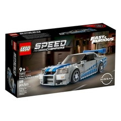 Bloque Speed Nissan +8, Lego