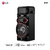 Torre de sonido RN7 XBOOM LG en internet