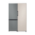 Imagen de REFRIGERADOR BESPOKE SARB33A307031