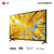 LG UHD 4K 43" 43UQ7500PSF Al Smart TV - comprar online