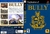 Bully - PS2