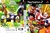 Dragon Ball Z - Budokai Tenkaichi 3 Danish - PS2