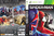 Spider - Man Shattered Dimensions - XBOX 360 na internet