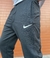 Calça moletom Nike na internet