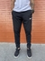 Calça moletom Nike - comprar online