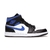 Air Jordan 1 Mid “Racer Blue” - comprar online