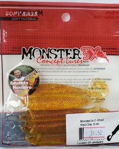 E-Shad 9cm