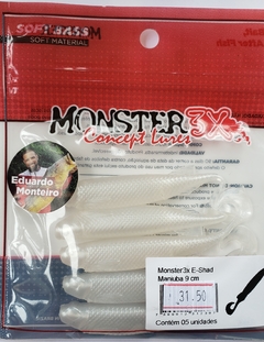 E-Shad 9cm