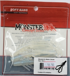Water Strider - comprar online