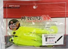 E-Shad 12cm
