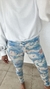 Legging 7/8 Cotton Pocket - KUMBHA