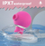 Patito vibrador lengua + succionador - tienda online