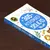 Livro infantil devocional 365 Atividades Bíblicas Para Crianças na internet