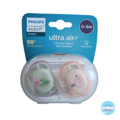 Chupetes AVENT Ultra AIR x 2 (0-6m) Estampado - comprar online