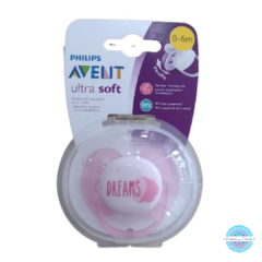 Chupete AVENT Ultra Soft x 1 (0-6m) estampado - comprar online