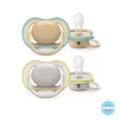 Chupetes AVENT Ultra AIR x 2 (0-6m) Estampado - eydbebes