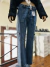 Jean wide cargo blue. Tiro bajo en internet