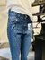 Mom basic blue en internet
