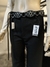 Faja Oval - comprar online
